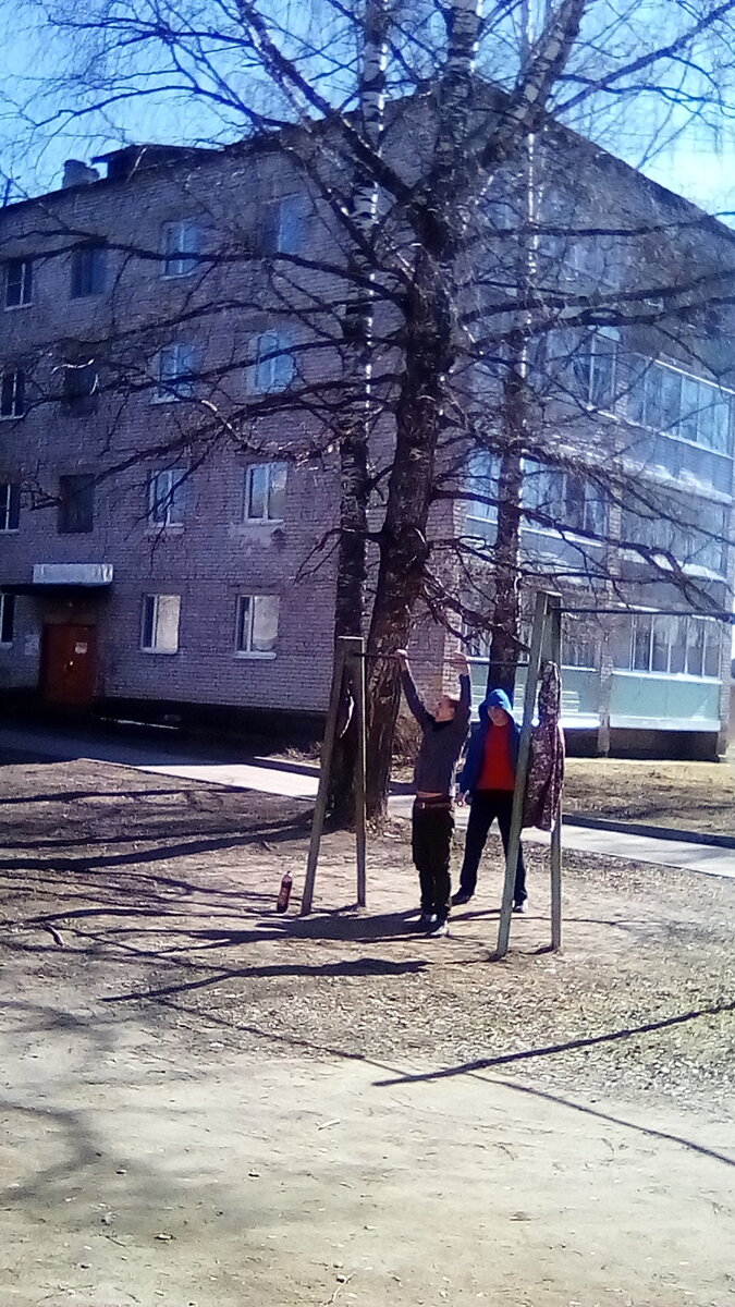 Первая попытка