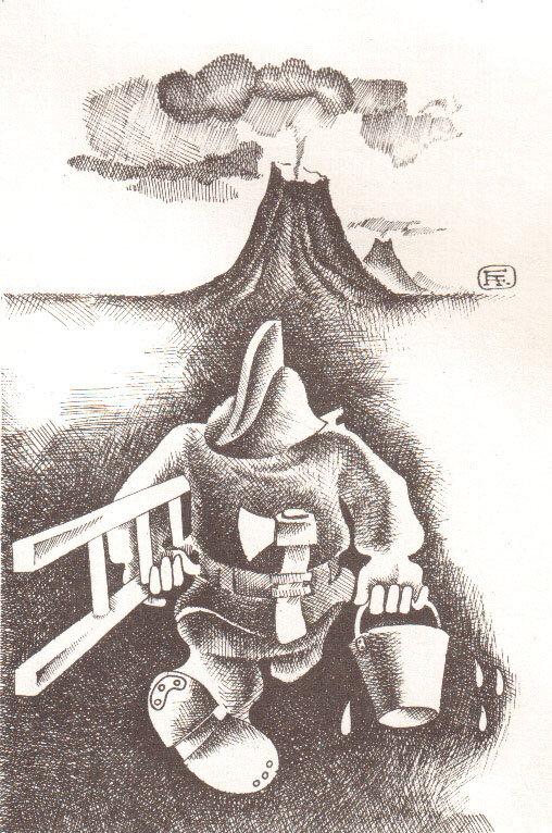 Карикатура А. Гойда