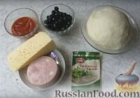  Пошаговый фото рецептДомашняя пицца "Как я люблю"