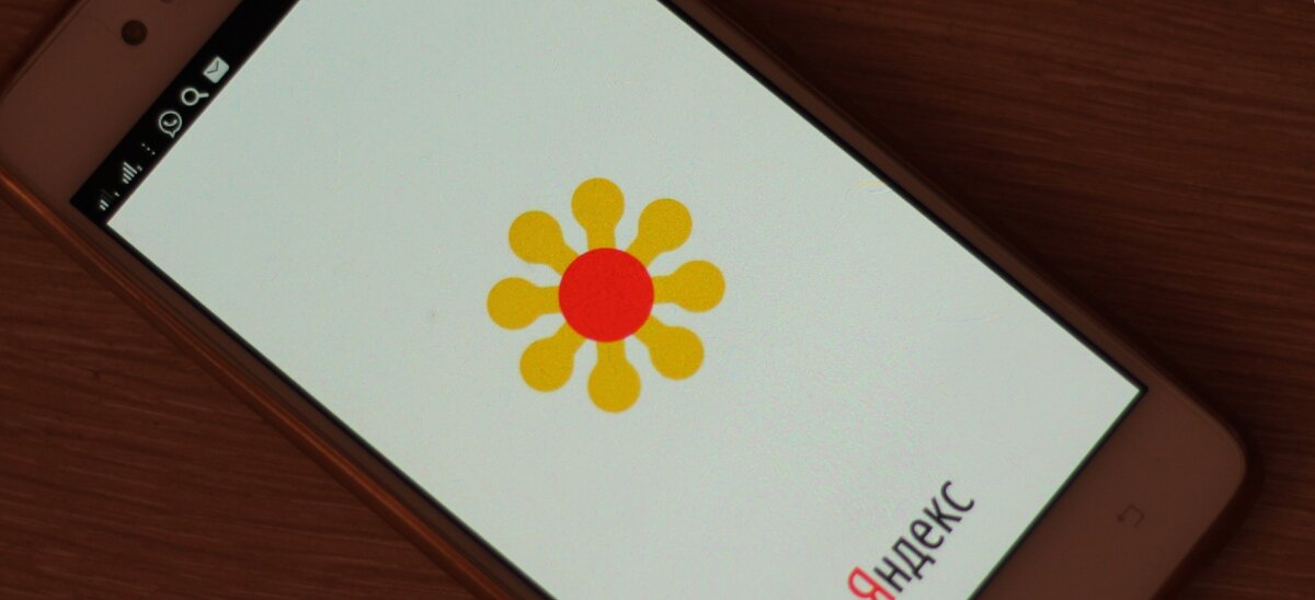 мобильное приложение