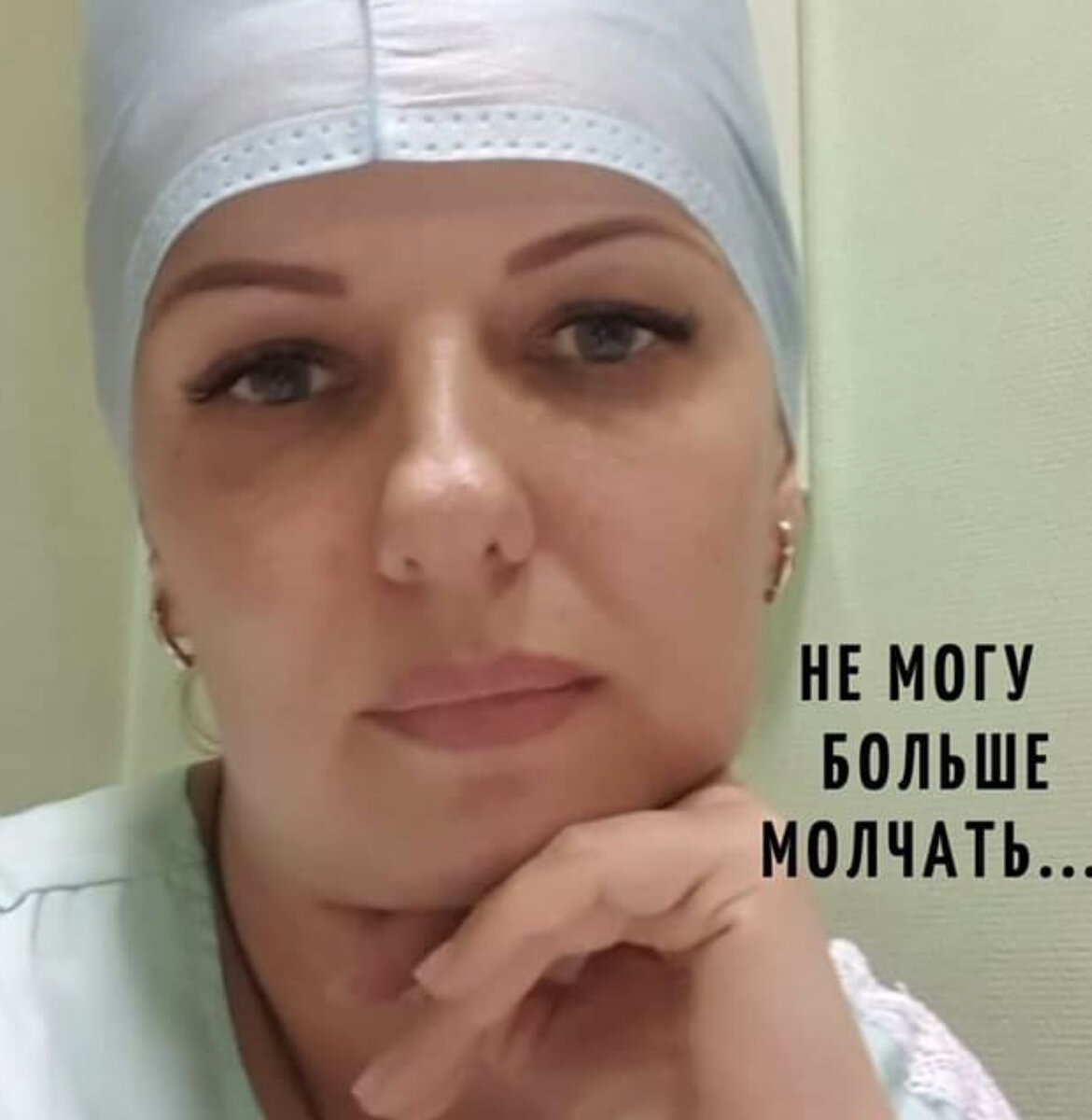 Оксана Братищева
