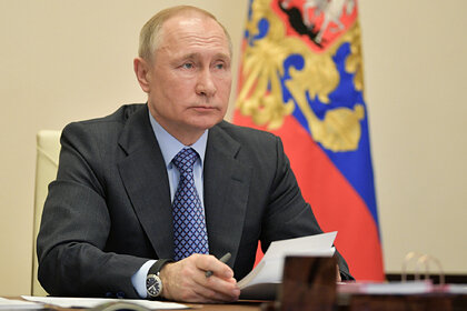 ВЛАДИМИР ВЛАДИМИРОВИЧ ПУТИН
