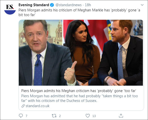 Анонс «breaking news» в Evening Standard (https://twitter.com/standardnews)