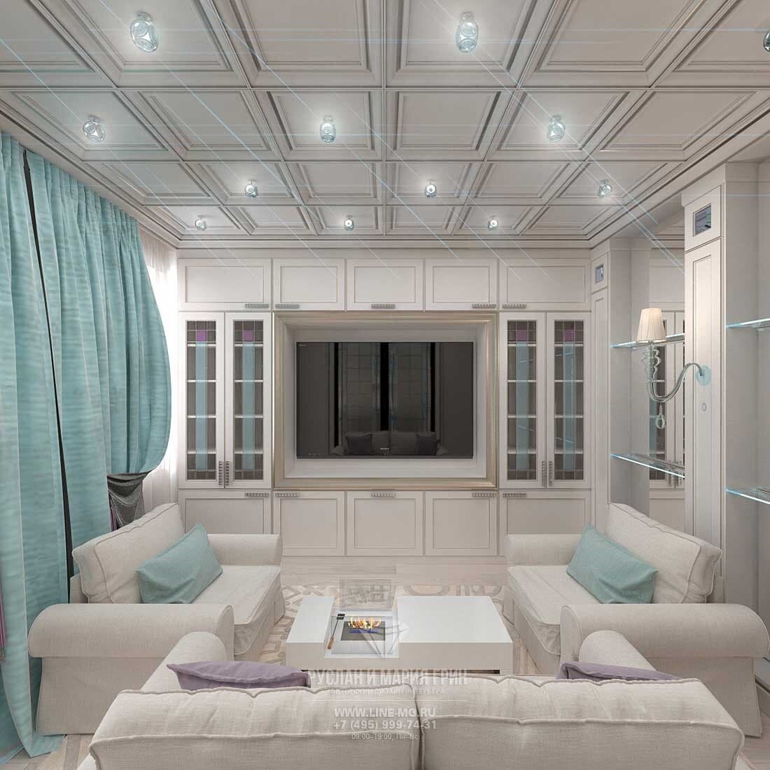 На фото: Дизайн гостиной трехкомнатной квартиры в ЖК «Лайнер