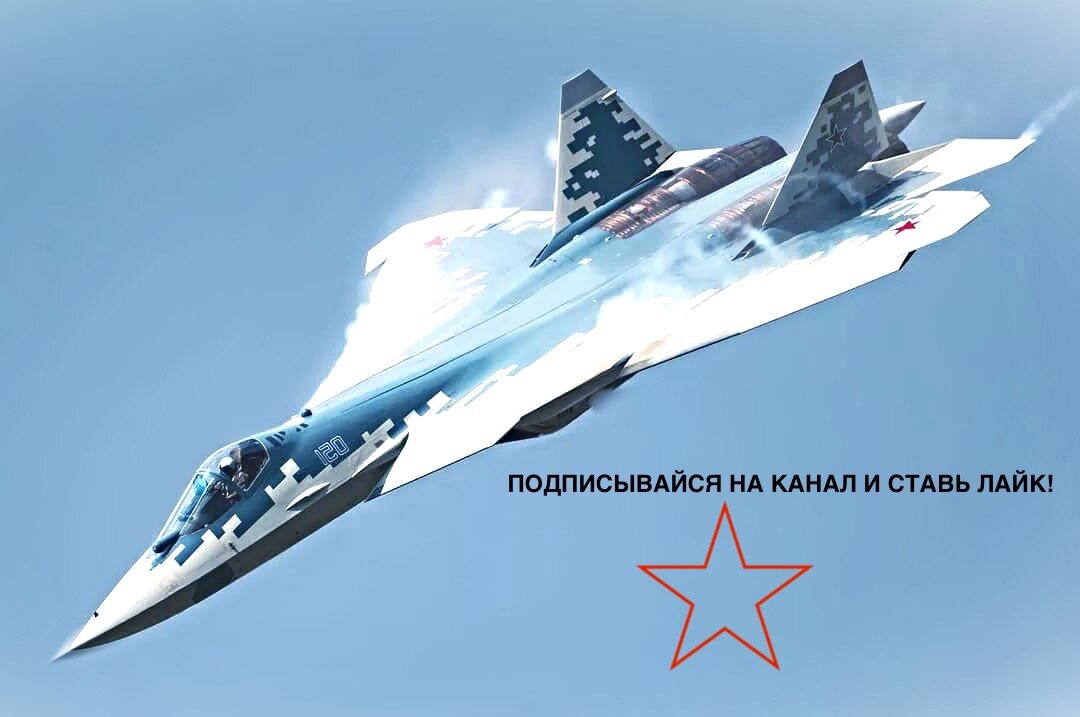 Подписывайся на канал и ставь лайк!