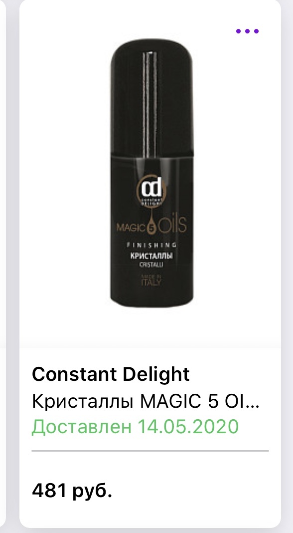 Жидкие кристаллы 