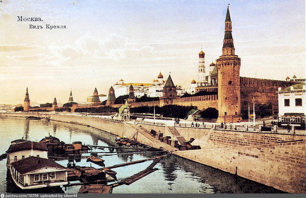 Москва Кремль 1900