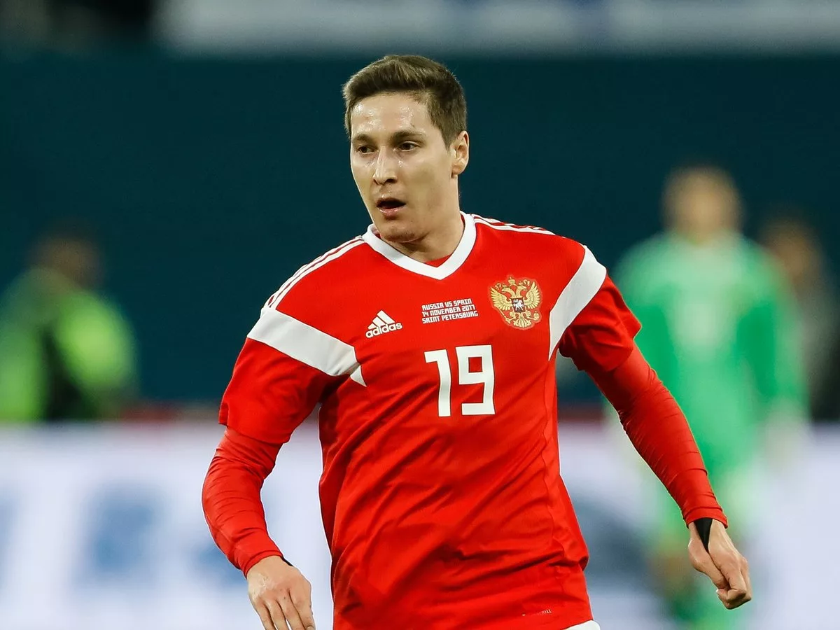 Фото взято из общедоступных источников