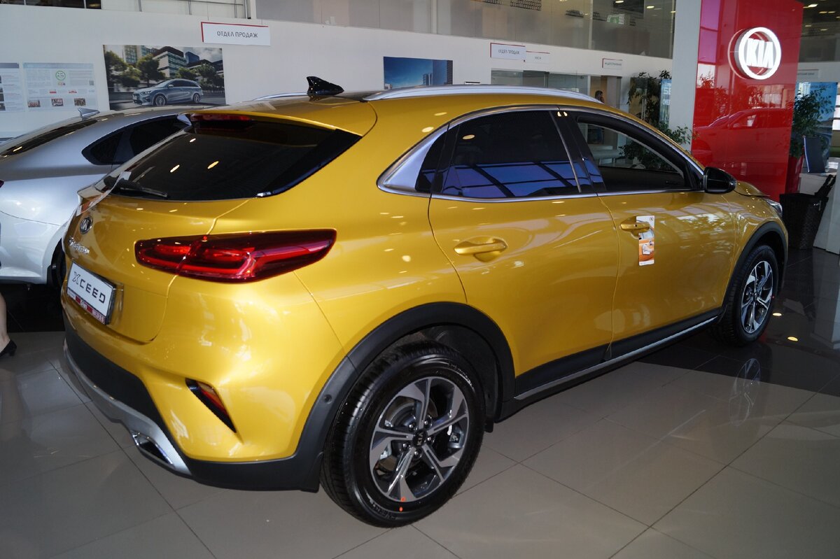 Kia Xceed