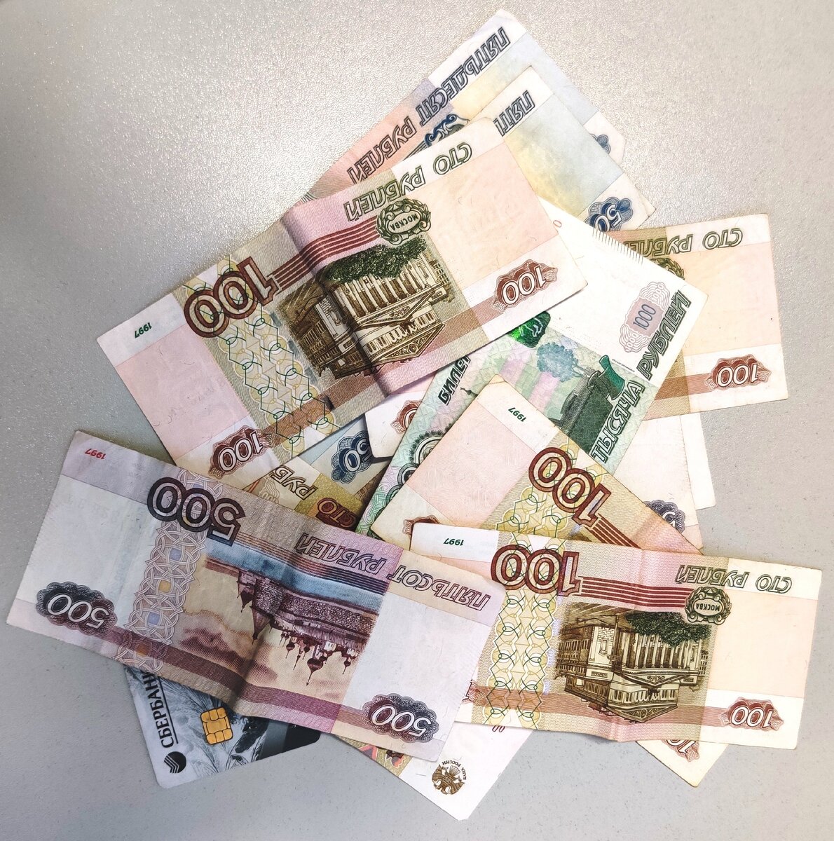 Рубли, курс рубля, курс доллара, падение рубля