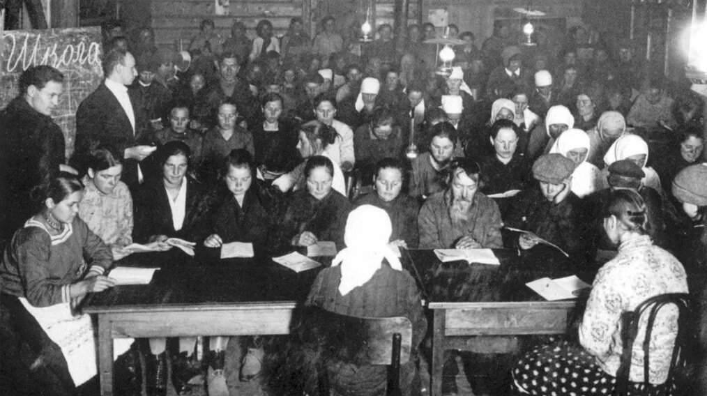 Первоклашки 20-х... Фото из открытых источников