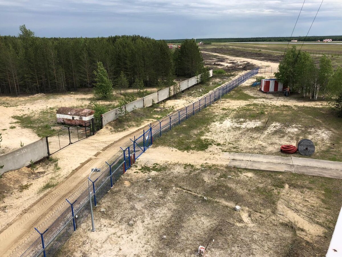 Фото - Аэронавигация Севера Сибири