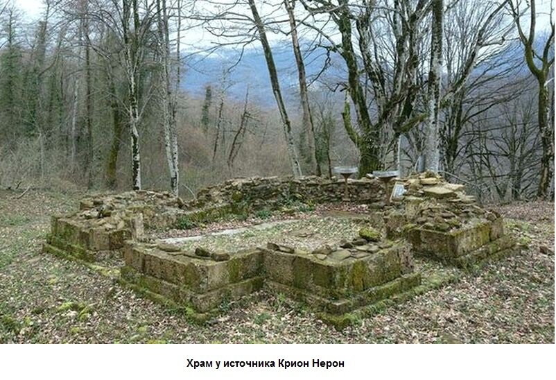 Руины храма до того, как их защитили навесом из профлиста...
