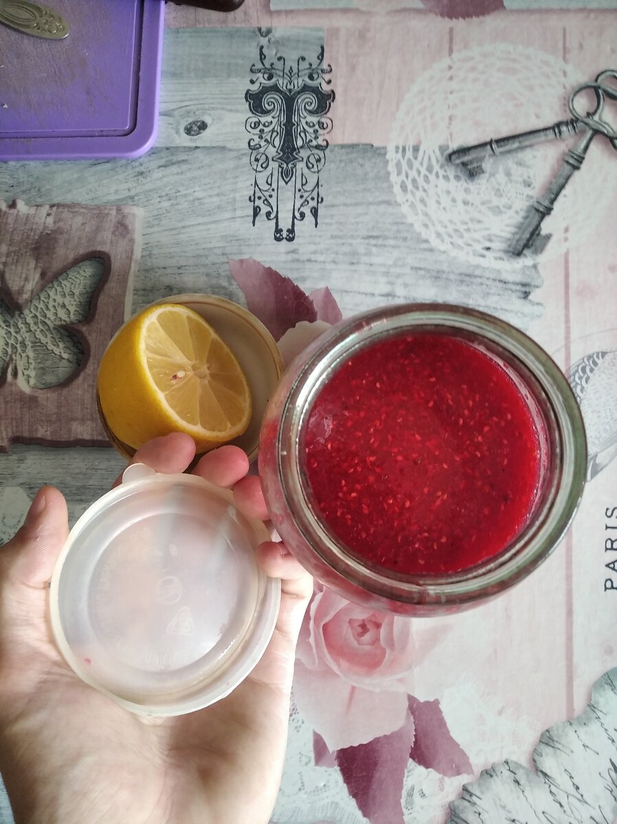 Холодненькое