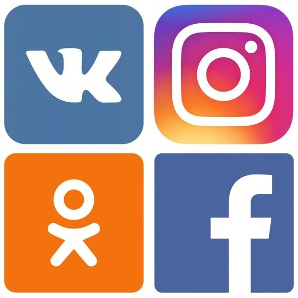 Ваши клиенты сидят здесь и ждут вашу рекламу