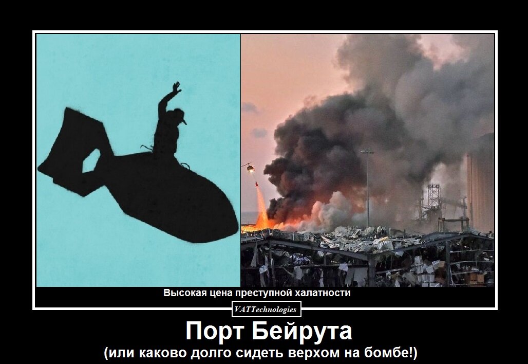 При создании картинки-коллажа использованы фото и картинка, свободно взятые в сети Интернет