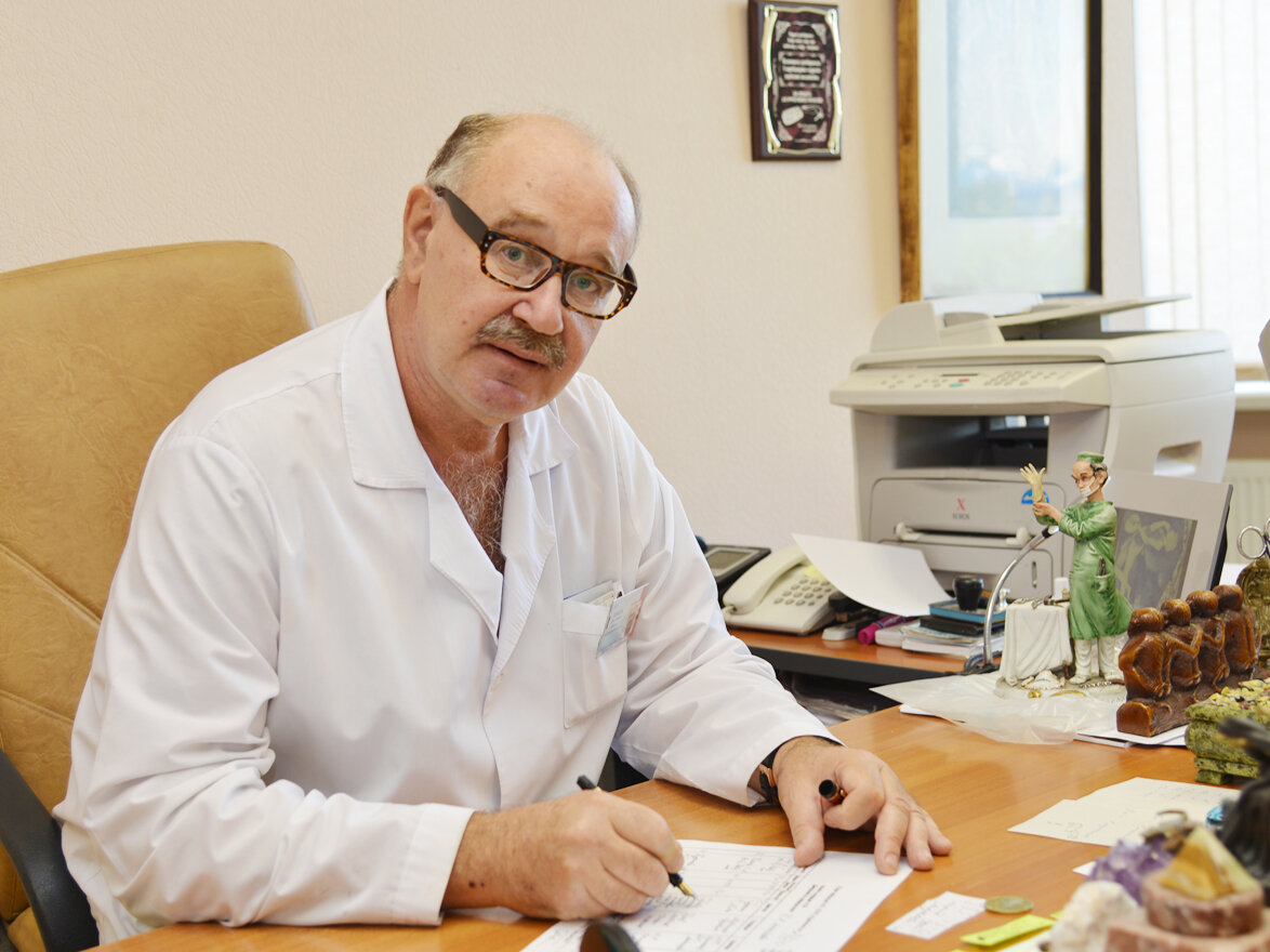 Эндокринолог