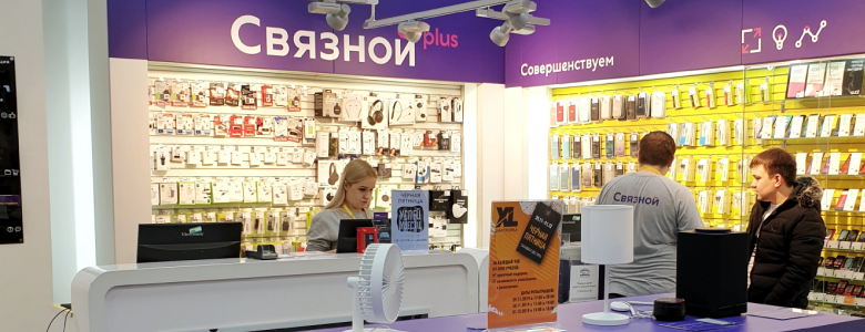 Новый формат . Взято с сайта svyaznoy.ru