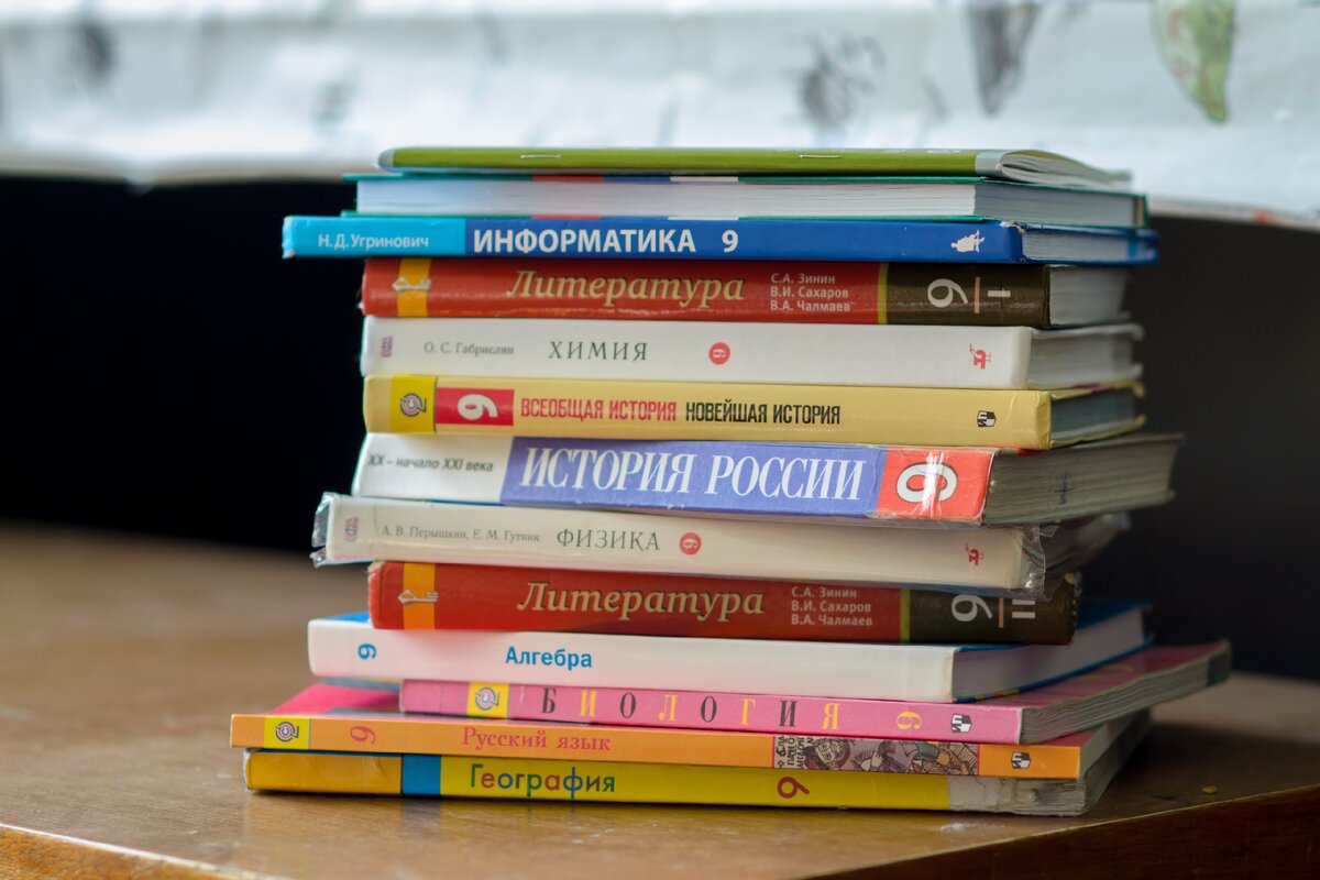 Из интернета 