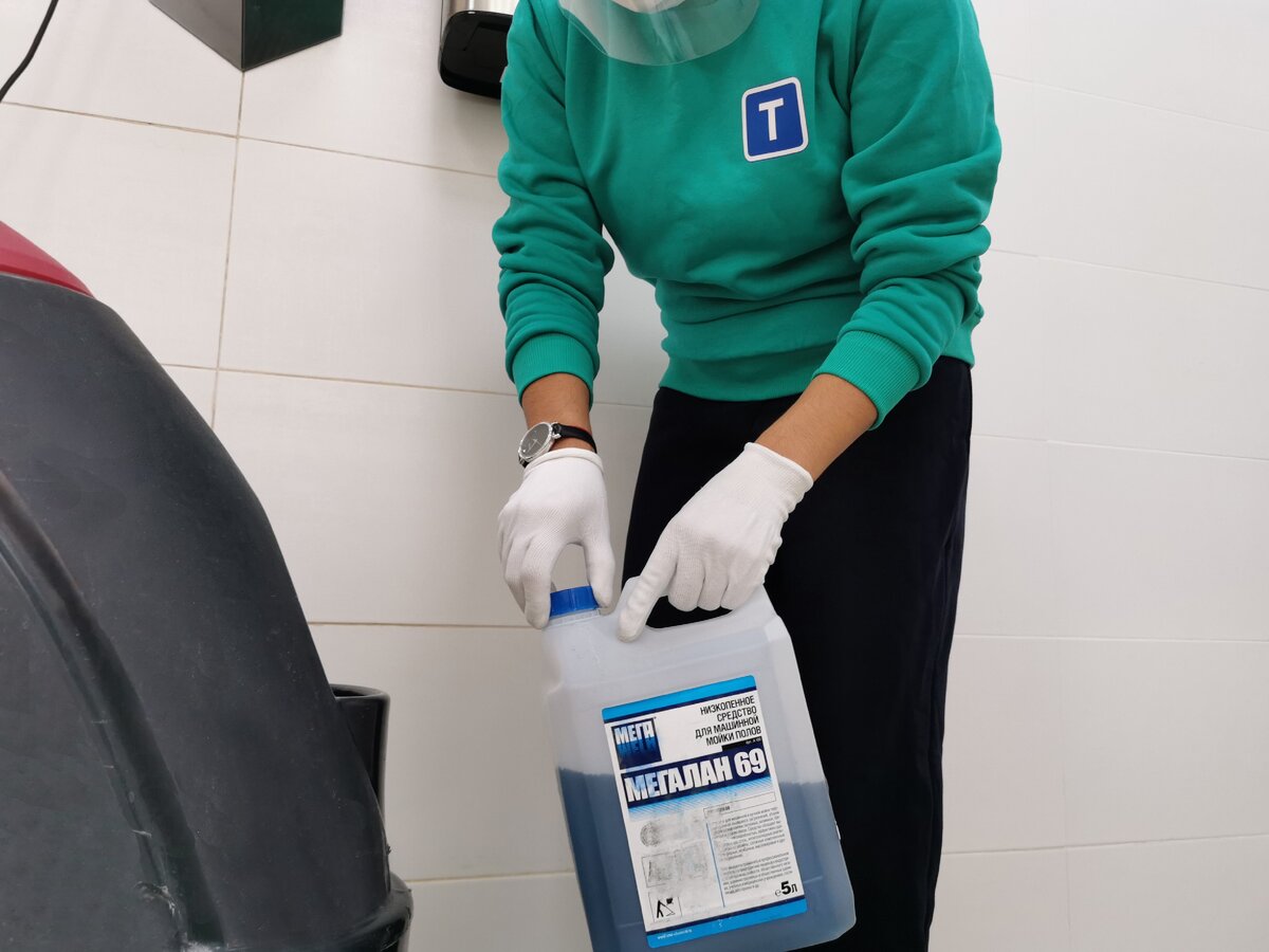 Компания "Территория"