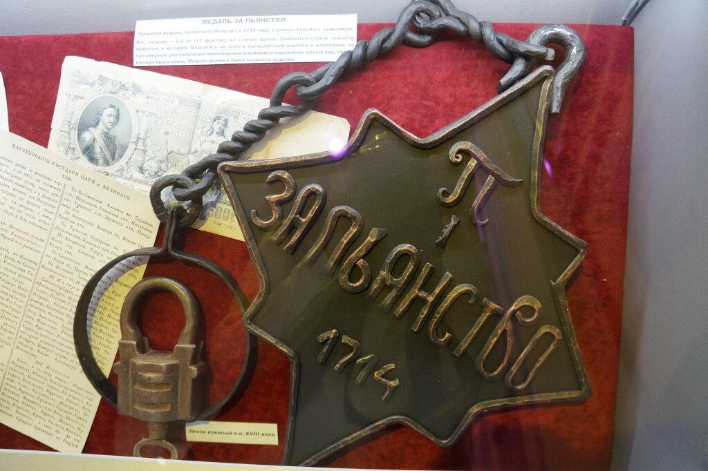 размер не маленький