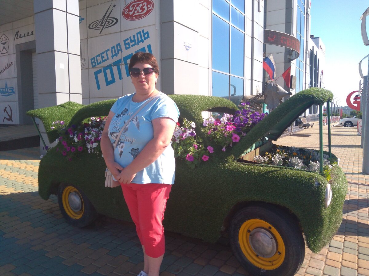 Каменск-Шахтинский 