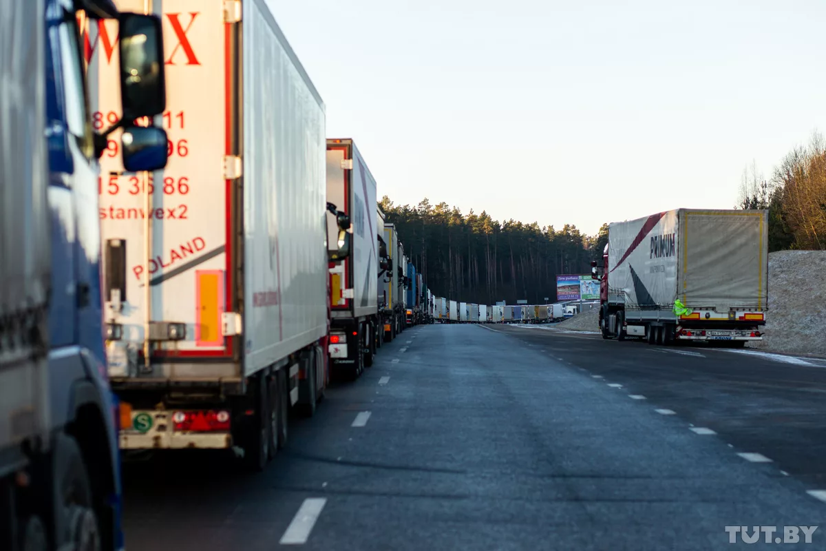 "Закрытая"  Польша.   Взято на yandex.fr