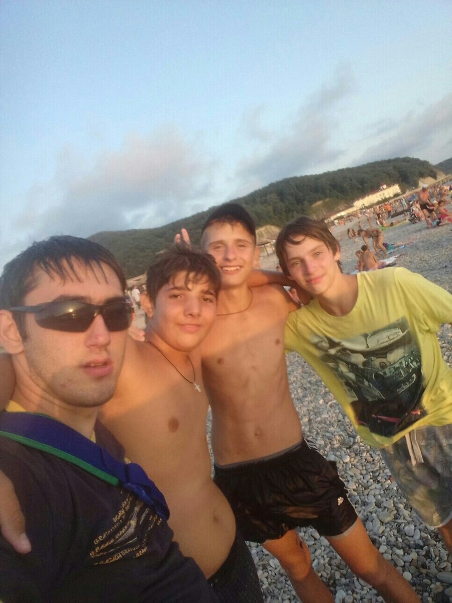 Те самые знакомые 