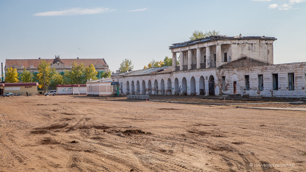 Забайкальский край город нерчинск