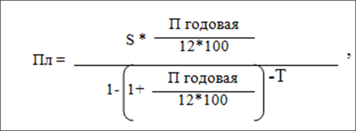 Не значит сверхточная