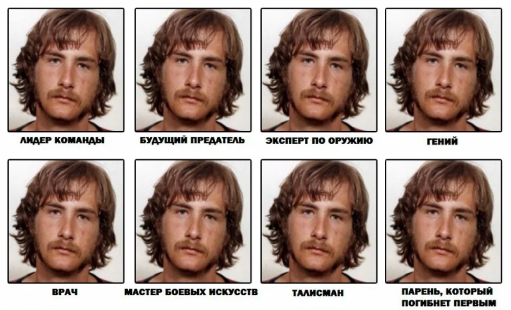 24 личности. Личности Билли Миллигана. Билли миллиган картины и рисунки личностей. Билли миллиган личности. 24 Личности Билли Миллигана арт