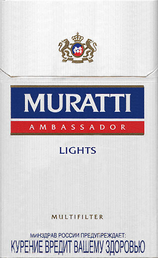 Dj muratti triangle violin. Муратти. Muratti сигареты. Сигареты 2000-х. Сигареты 90х.