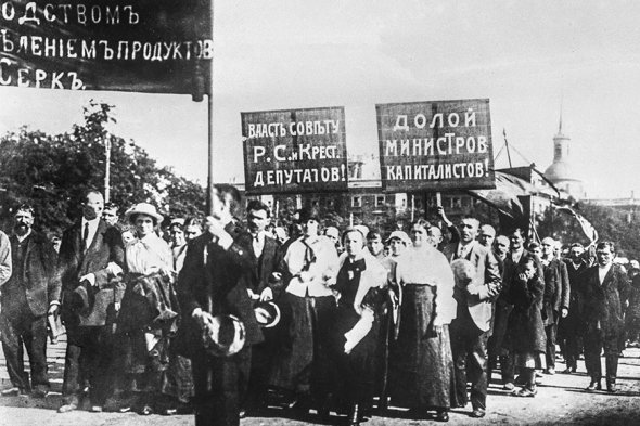 Историческая фотография. Является общественной собственностью.