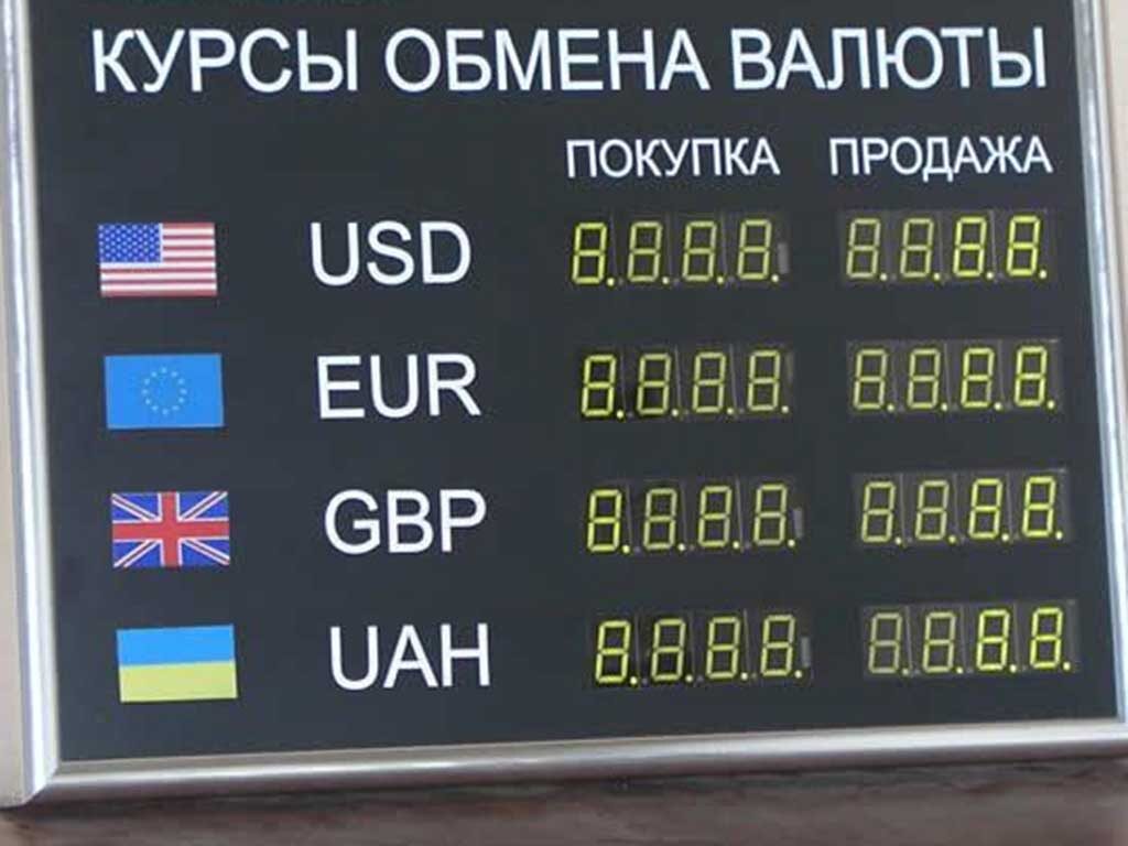 https://kredit-otziv.ru