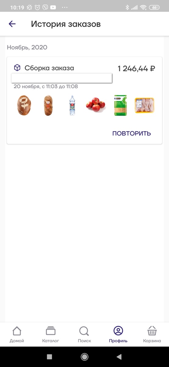 -2-2