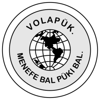 Логотип движения "Волапюк"