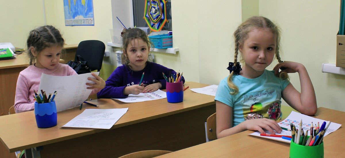 Дошкольники на уроке по скорочтению