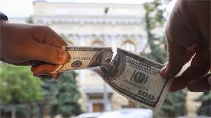 Дедолларизация российской экономики