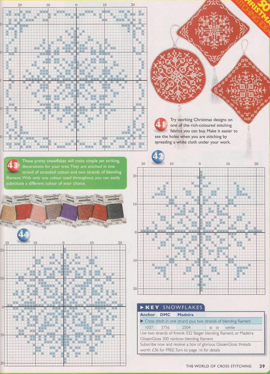  схемки снежинок с просторов сети
