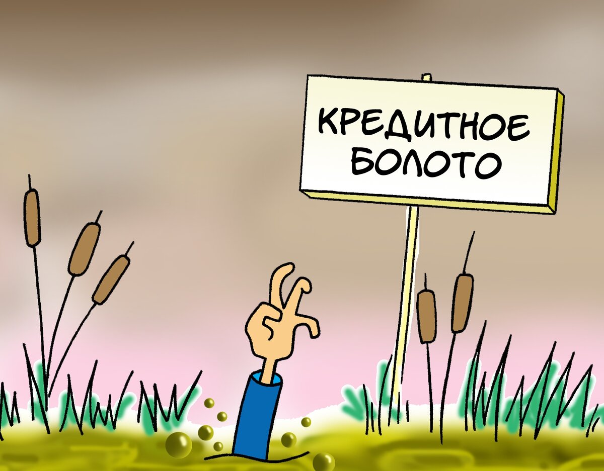 Добро пожаловать. Досрочникам вход ЗАПРЕЩЁН!!!