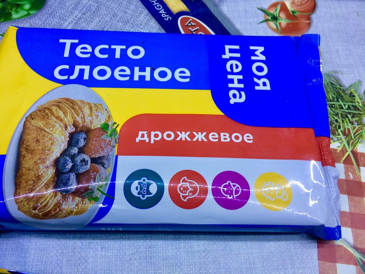 Нравится, когда в упаковке 2 пластины. А бывает ещё длинный пласт, сложенный пополам. Бывает - скрученный рулетом.