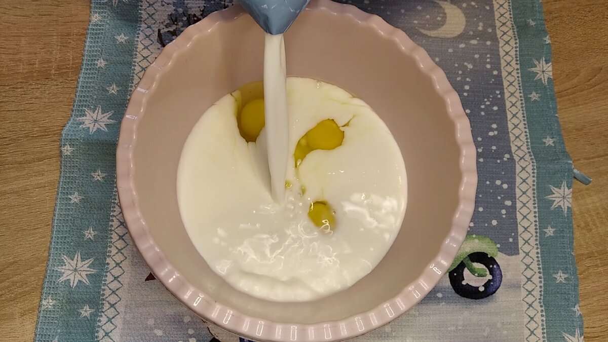 Пакет молока