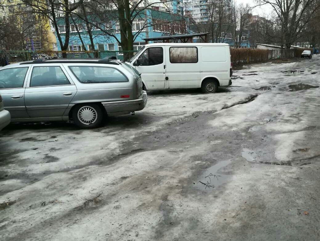 Как мы всем домом боролись с чужаком, занимающим место на нашей парковке.  Что из этого вышло. | ОлегАрх | Дзен