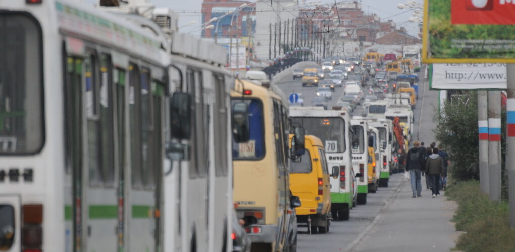 По дороге на работу