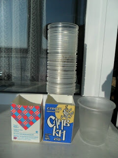  Стаканчики для рассады