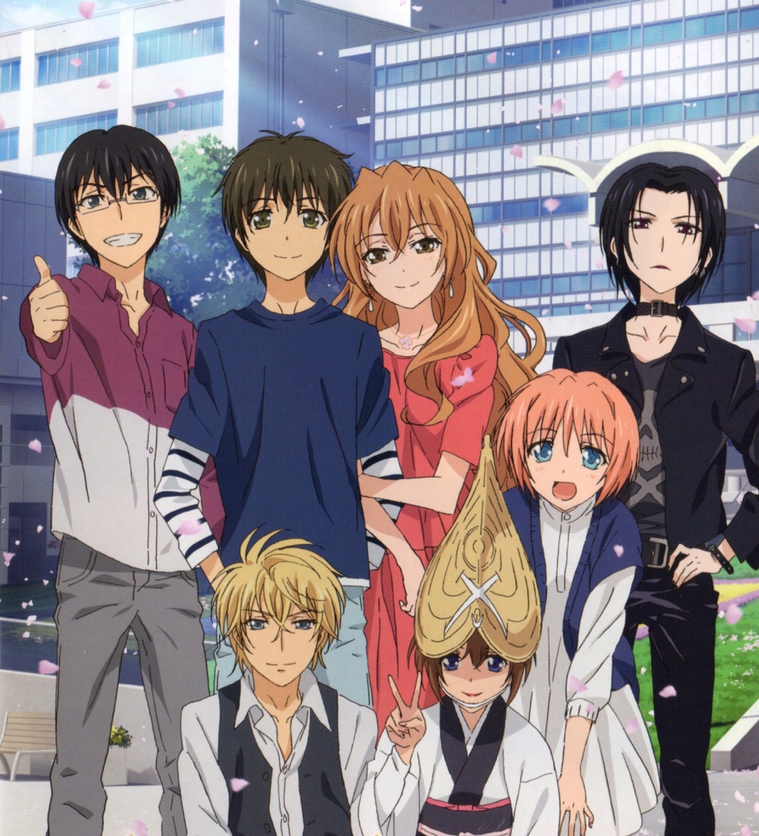 Золотая Пора