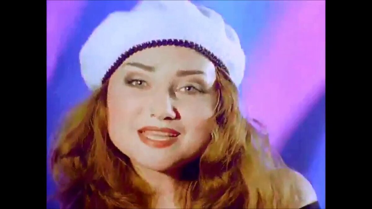 Алла Горбачева 1997 год