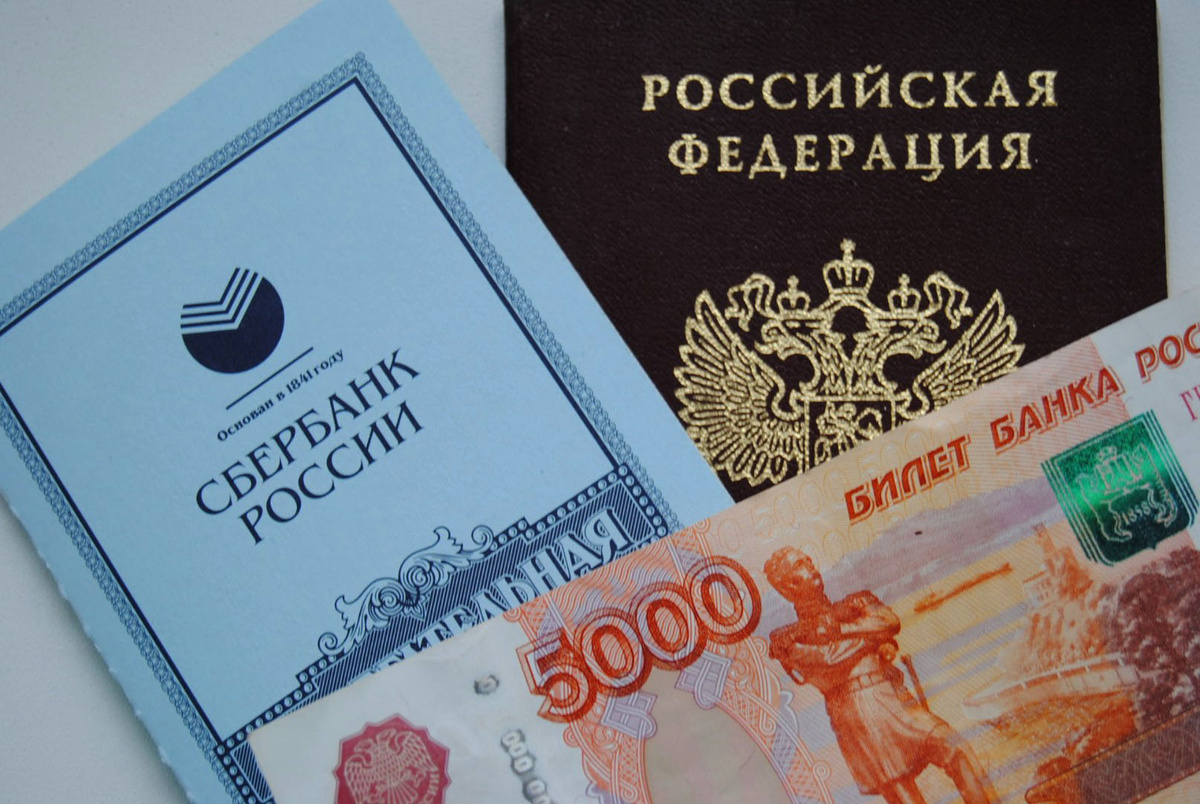 Фото взято из Яндекс.Картинок