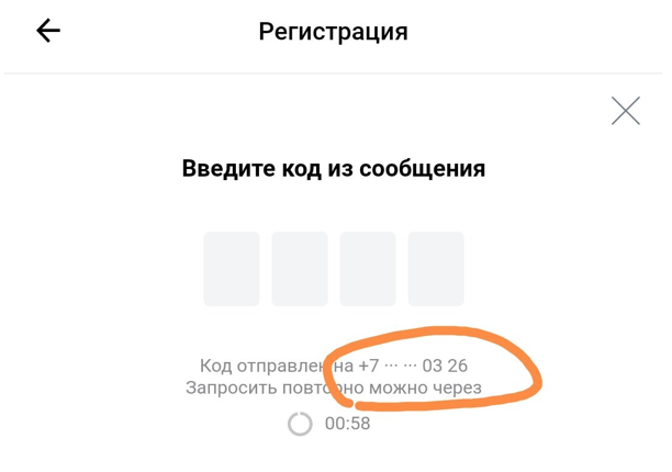 -2-2