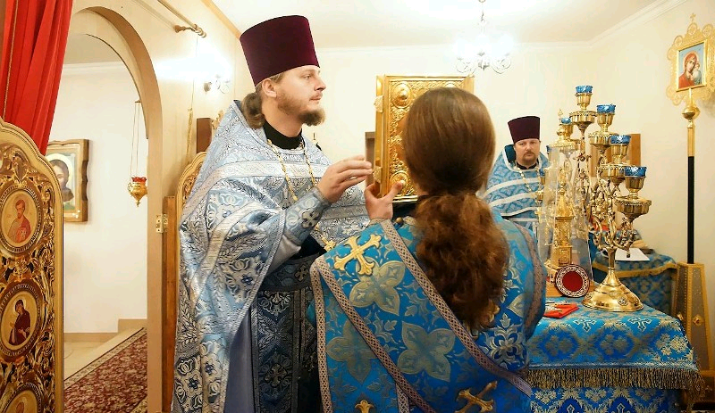 отец Александр...